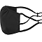 2-PLY ADJUSTABLE MASK 5PK BLACK Side Left
